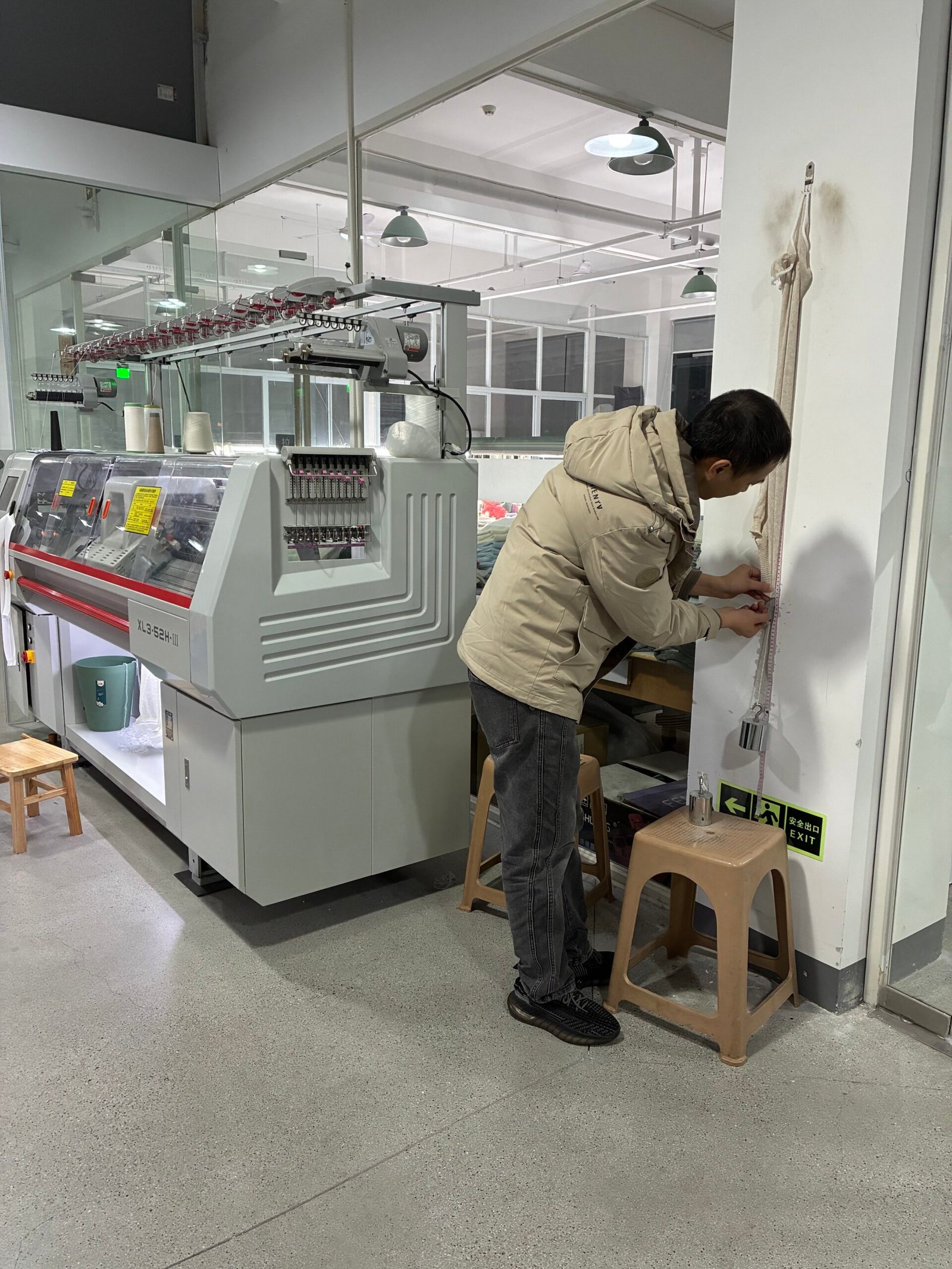 Quality Control Department