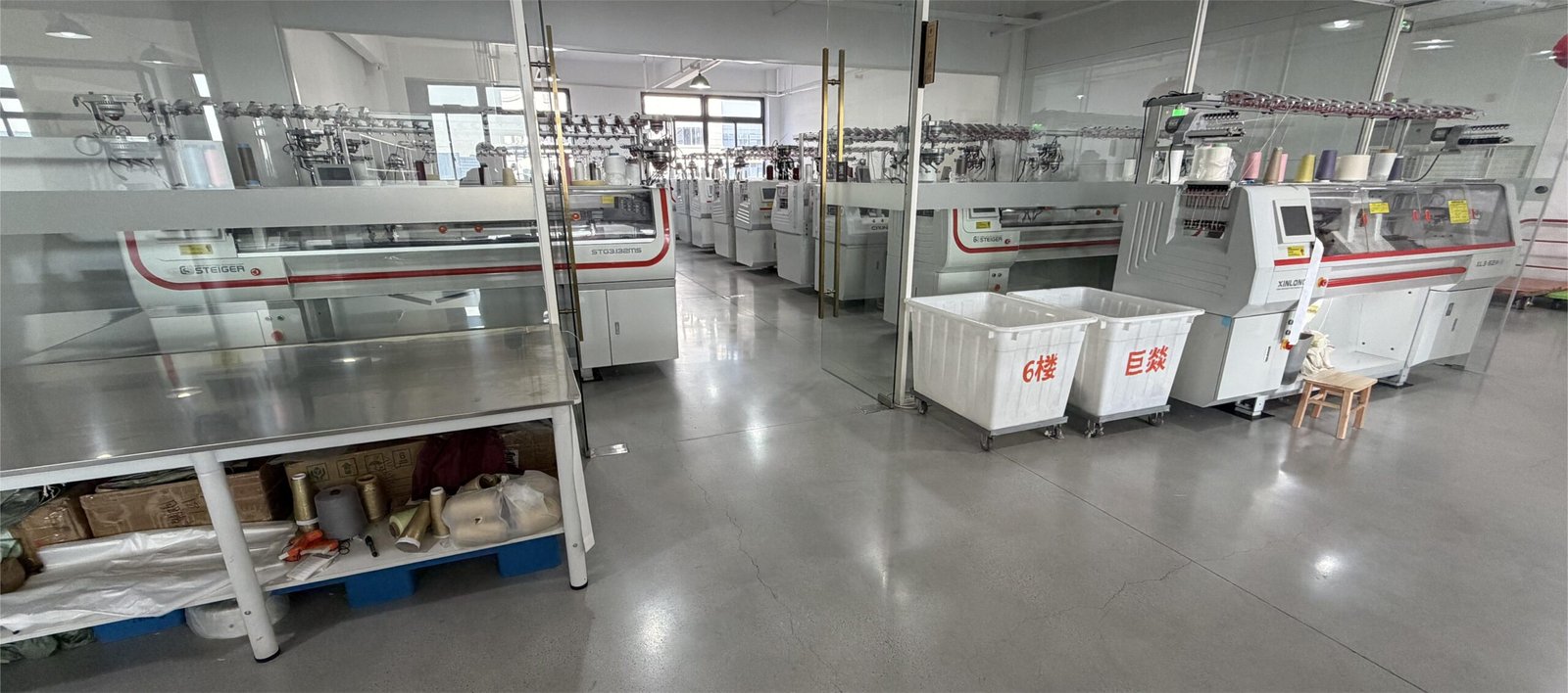 Premium Wool Knitwear Manufacturing